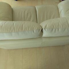 ソファー（大塚家具）