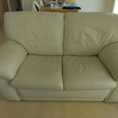 ソファー（大塚家具）