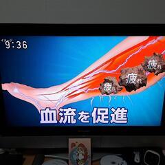 三菱電機 液晶テレビ lcd-h32mx5