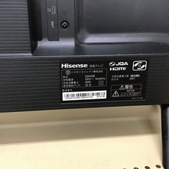 トレファク神戸新長田店】Hisenseの32インチ2019年製液晶テレビです 