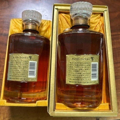 サントリー響 750ml 金キャップ 裏ゴールド1899 未開封02 サントリー