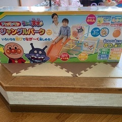 アンパンマン　ジャングルパーク　無料