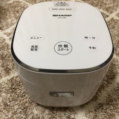 【交渉中にて受付休止】炊飯器　3合炊　SHARP