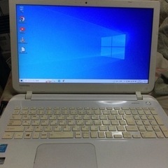 Dynabook EX 56PW