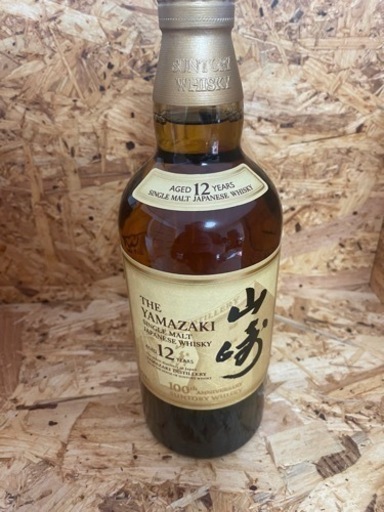 サントリーシングルモルトウイスキー山崎12年　100周年記念ラベル