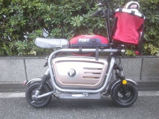 新古車　電動バイク　PONY　ペットと一緒♪　原付免許必要です