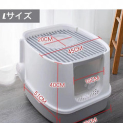 値下げ　猫トイレ　大きめ　定価4.000円　使用期間4ヶ月