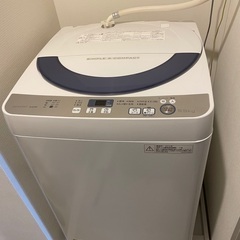 2016年製　シャープ洗濯機(5.5キロ)