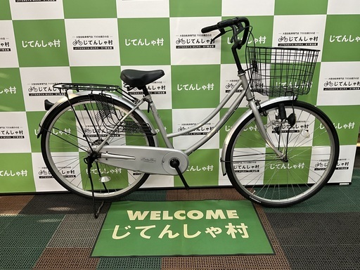 【成約済】【26インチ/ファミリー自転車/カギ\u0026ライト付/シルバー】【No.4】