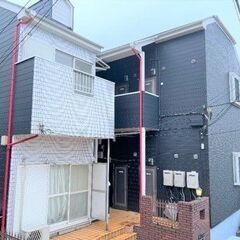 ⭐️5万円入居可💁東急東横線/白楽駅 歩11分✨神奈川県横…