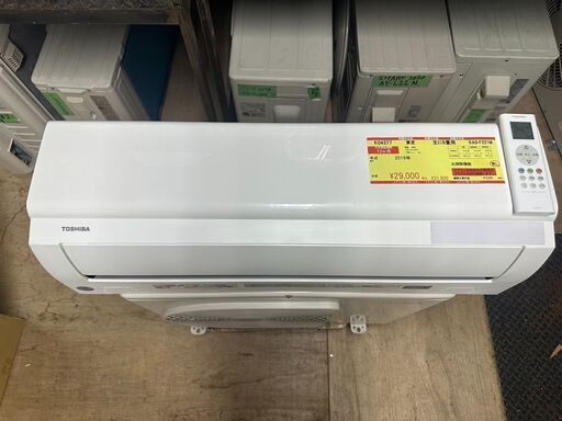 K04377　東芝 中古エアコン　主に6畳用　RASF221M　冷房能力2.2kw/暖房能力2.2kw