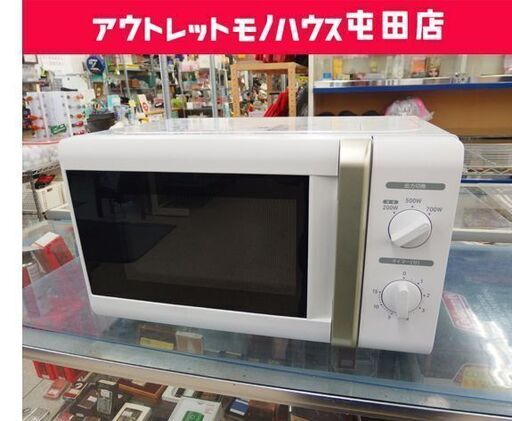 YAMAZEN 電子レンジ 2022年製 PJRB-177-WH5 山善 ターンテーブル 温め専用 ホワイト キッチン家電 ☆ 札幌市 北区 屯田