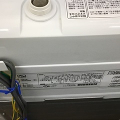 トレファク神戸新長田】AQUAの2021年製全自動洗濯機入荷しました！!【取り