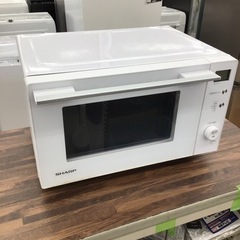 #G-77【ご来店頂ける方限定】SHARPのフラット電子レンジです G-77【ご来店頂ける方限定】SHARPのフラット電子レンジです