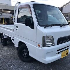 🚚トラック💪4WD✨スーパーチャージャー5F🚗【サンバートラック...