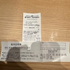 zc33s スイフトスポーツ　正規品Defiターボメーター