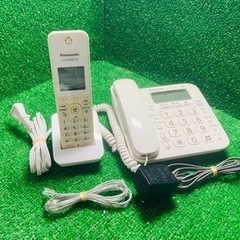 VE-GD26-W Panasonic コードレス電話機 子機1台付き