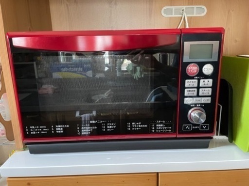 山善 - ★最終価格【即購入OK】新品 山善　DSRK-F2517V(R) オーブンレンジ YAMAZEN(山善)(ヤマゼン) / オーブンレンジ DSRK-F2517V | 中古