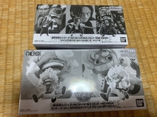 ワンピースフィギュア　四皇ワーコレ