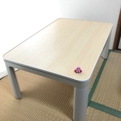 【無料】こたつテーブル/長方形