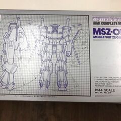 HCM-24 MSZ-010 機動戦士ガンダムZZ ダブルゼータ...