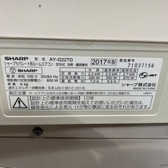 SHARP ルームエアコン AY-G22TD 2017年製 2.2kW リモコン付○AA07W007