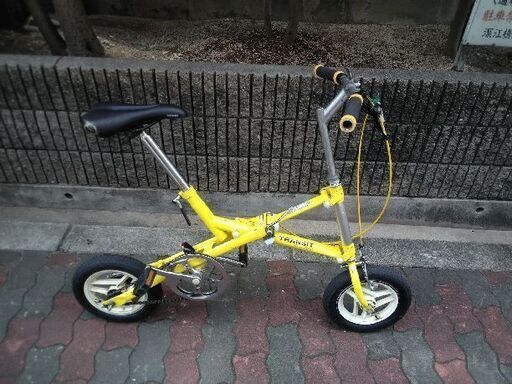 トランジットコンパクト