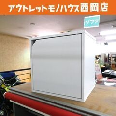 扉付き カラーボックス ① 1段 幅34.5cm 奥行29.5c...