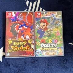 Switchソフト3本セット！！マリオカート、マリオパーティ、ポケモン