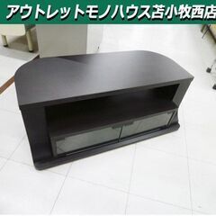 TV台 キャスター付き 幅90×奥行46×高さ35cm 黒系 テ...