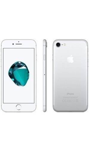 Apple iPhone 7 32GB シルバー SIMフリー