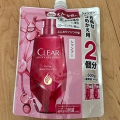 クリア モイスト スカルプ シャンプー 600ml