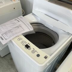 配送設置込み　⑤ハイアール4.5K洗濯機　２０２１年製　分解クリ...