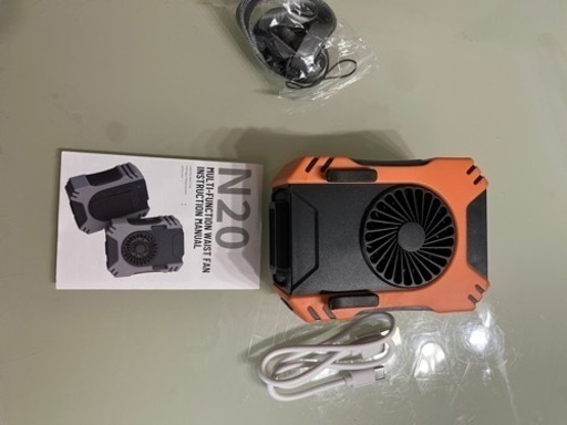 アウトドア扇風機　LEDライト付き