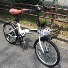 お買い得２０インチ、６段変速