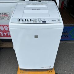 ▼値下げ▼洗濯機 せんたくき 日立 2019年 NW-Z70E5...