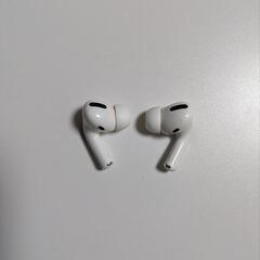 ほぼ未使用 Apple AirPods Pro 第1世代 ドタキャンの為再募集 配達可能！