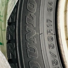 DUNLOP 良いタイヤ 225/50R17 94Q