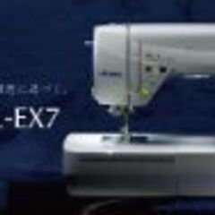 【ネット決済・配送可】早い者がち　JUKI　HZL-EX7　ミシン