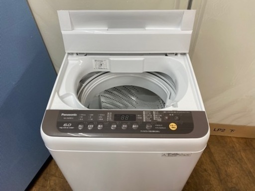 I367  Panasonic 洗濯機 （6.0㎏） ⭐ 動作確認済 ⭐ クリーニング済