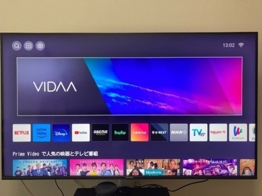 ハイセンス　テレビ　Hisense 50E7H