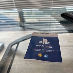 最終お値下げ！！PlayStation Storeカード10000