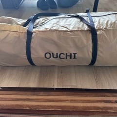 DODおうちテント