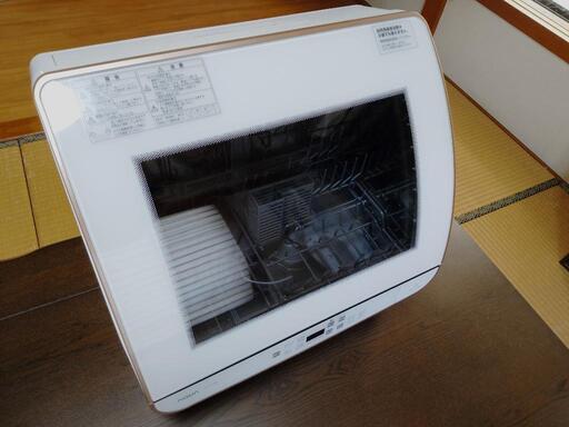 食器洗い器