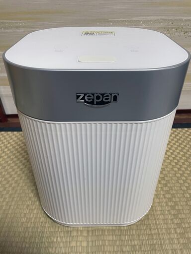 Zepan e-Bin スマート生ごみ処理機
