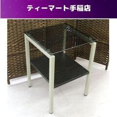 サイドテーブル 黒系×ガラス天板 コンパクト ミニテーブル台 札...