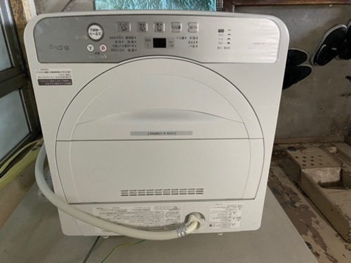 綺麗な洗濯機