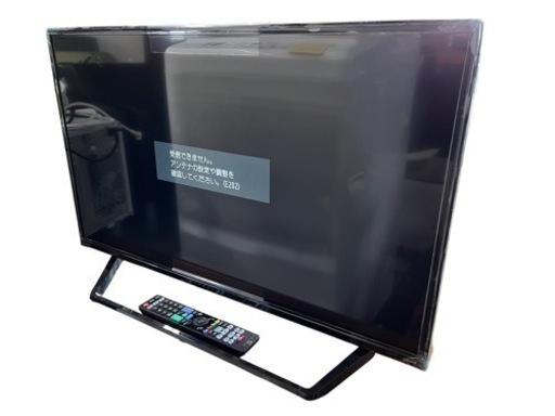 NO.753【2022年製】ORION 液晶テレビ 32V型 OL32WD200 リモコン付き