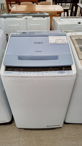 店長値引き★ジモティ割あり★ HITACHI 洗濯機 7.0kg 19年製 動作確認／クリーニング済み TJ1504