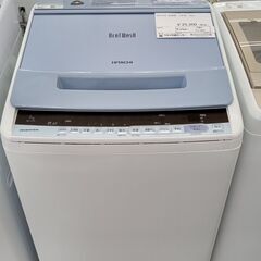 店長値引き★ジモティ割あり★ HITACHI 洗濯機 7.0kg...